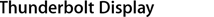 LED Cinema Display