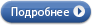 Новый nano - Новый iPod nano с Multi-Touch.