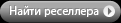 Новый MacBook Air Новое поколение MacBook.