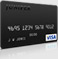 Juniper Visa Card