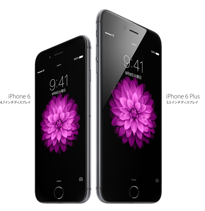 iPhone 6 4.7インチディスプレイ iPhone 6 Plus 5.5インチディスプレイ