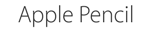 Apple Pencil