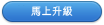 Upgrade to iLife '09 now.