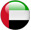 Emirati Flag