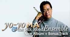 Yo-Yo Ma
