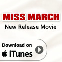 Apple iTunes