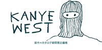Kanye West