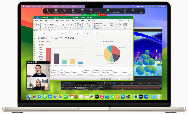 M2チップ搭載13インチMacBook Air上にZoom、Adobe After Effects、Microsoft Excelのアプリケーションウインドウが表示されている。