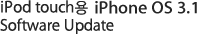 iPhone OS 3.0 for iPod touch