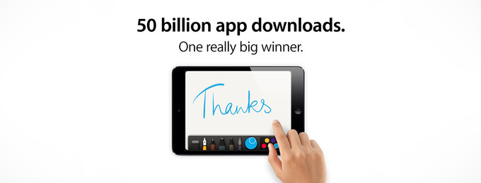 50 Billion
