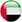 United Arab Emirates