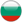 България
