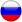 Россия