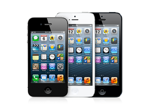 Tips and Tricks for iPhone 5 [PART-4]