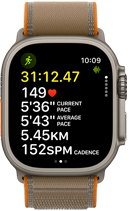 Apple Watch Ultra 4, κάσα από τιτάνιο, φυσικό χρώμα, προηγμένες μετρήσεις προπόνησης Τρέξιμο Εκτός, εξωτερική δεξιά πλαϊνή όψη, Digital Crown, υπερυψωμένο πλευρικό κουμπί, λουράκι Trail Loop, χρώμα άμμος