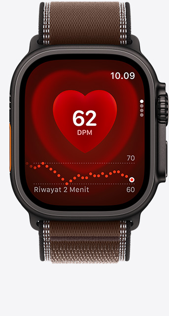 Apple Watch Ultra 4, screen shows Heart Rate app, current beats per minute, titanium case, black color, connected to Trail Loop band, dark umber color (brown)