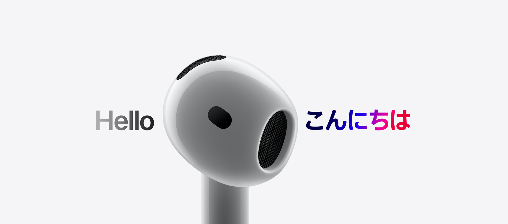 言語を翻訳しているAirPodsの画像