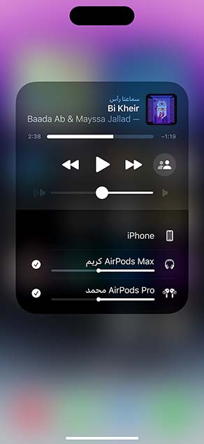 تعرض شاشة iPhone زوجين من AirPods أثناء الاستماع إلى أغنية 'All for Nothing‏ (I'm So in Love)' للمغني Lauv.‏