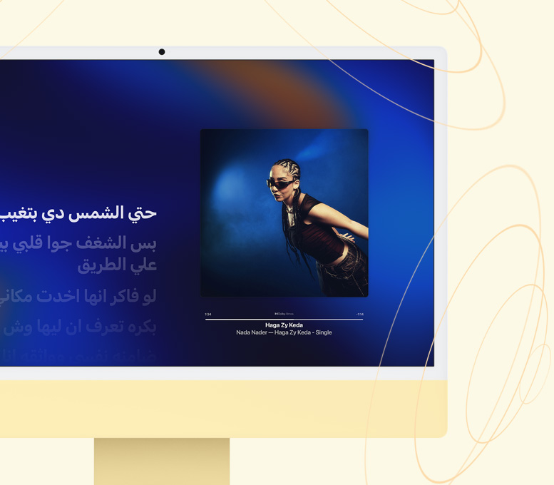 iMac باللون الأصفر. شاشة تعرض برنامجاً على تطبيق +Apple&nbsp;TV