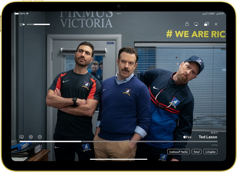 +Apple&nbsp;TV على iPad‏