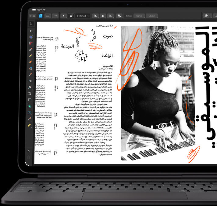 جهاز iPad Pro، الجزء الأمامي الخارجي، الوضع الأفقي، لون أسود فلكي، مثبت على لوحة مفاتيح ماجيك، مفتوح، الجزء الأمامي الخارجي، الوضع الأفقي، لون أسود، شاشة iPad Pro تعرض مقالاً قيد التعديل