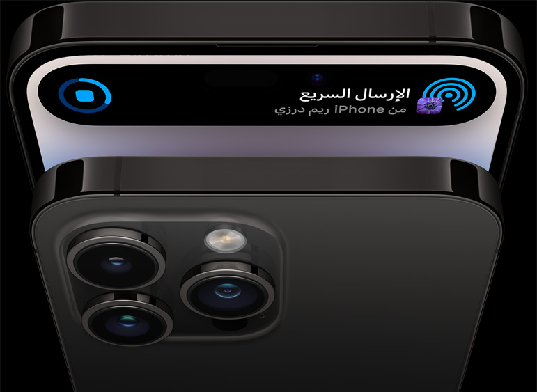مصورة للجهتين الأمامية والخلفية فوق بعضهما خاصة بجهاز Phone 14 Pro باللون الأسود الفلكي