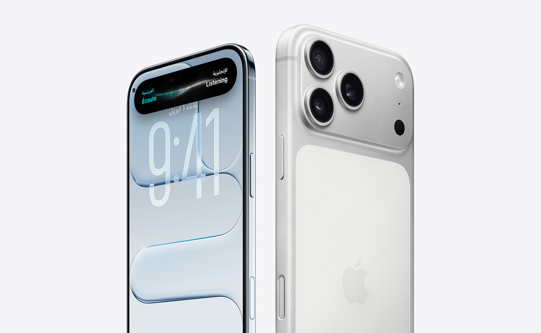 الجانب الخلفي لجهاز iPhone 16 Pro من تيتانيوم صحراوي يعرض ثلاث عدسات كاميرا، وأمامه iPhone 16 Pro آخر يبرز إمكانات Dynamic Island على شاشة العرض.