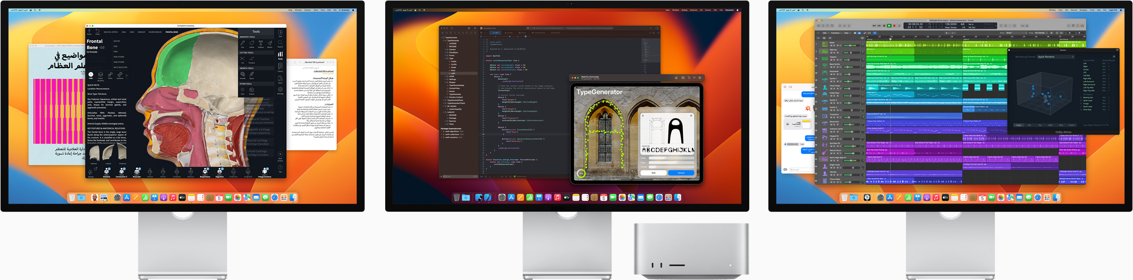 صورة لجهاز Mac Studio وثلاث شاشات Studio Display تعرض جميعها تطبيقات مختلفة على الشاشة