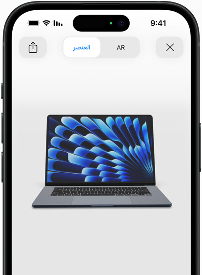 Preview of MacBook Air in Midnight color being viewed in AR experience on iPhone
