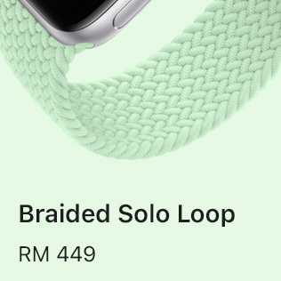 Braided Solo Loop RM 449