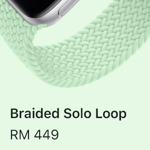 Braided Solo Loop RM 449