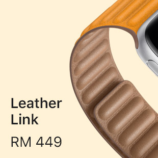 Leather Link RM 449