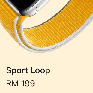 Sport Loop RM 199