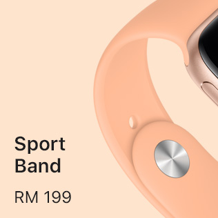 Sport Band RM 199