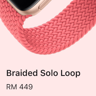 Braided Solo Loop RM 449