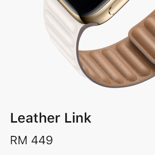 Leather Link RM 449