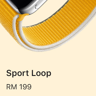 Sport Loop RM 199