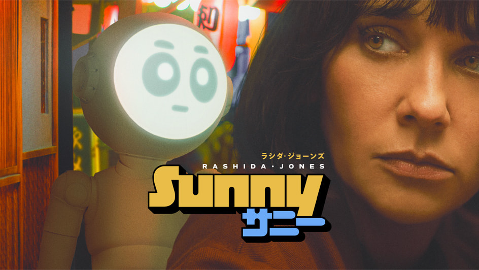 Apple TV+ debuts trailer for “Sunny,” mystery series starring