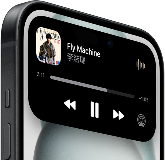 iPhone 15 顯示動態島展開呈現的畫面，內容為 Apple Music。