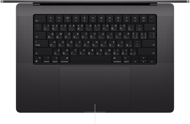打開的 MacBook Pro 16 吋俯視圖，展示位於鍵盤下方的力度觸控板。