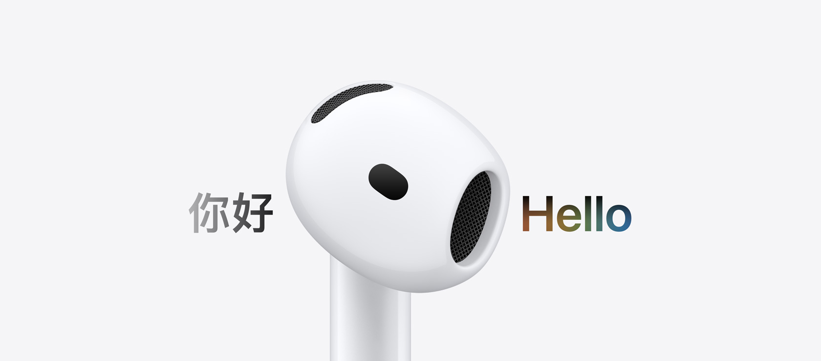 AirPods 5 earbud, Live Translation changes from characters in another language to “Hello” in English.'