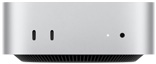 Mac mini, front, two Thunderbolt ports, status indicator light and headphone jack, tapered black base at bottom, flat top, rounded sides, straight edges, silver colour